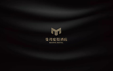 金华度假酒店品牌设计